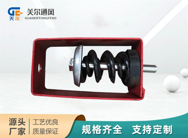 减震器
