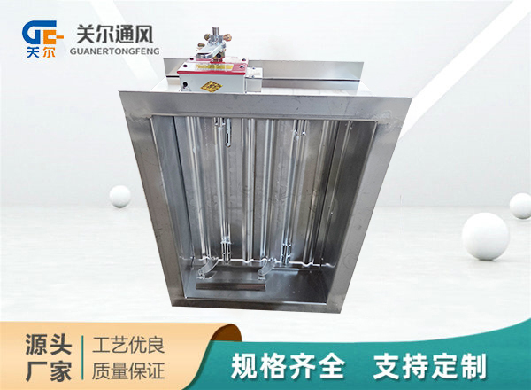 不锈钢阀