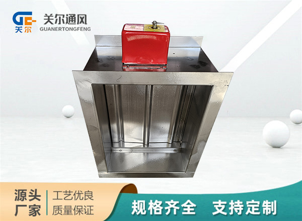 不锈钢阀